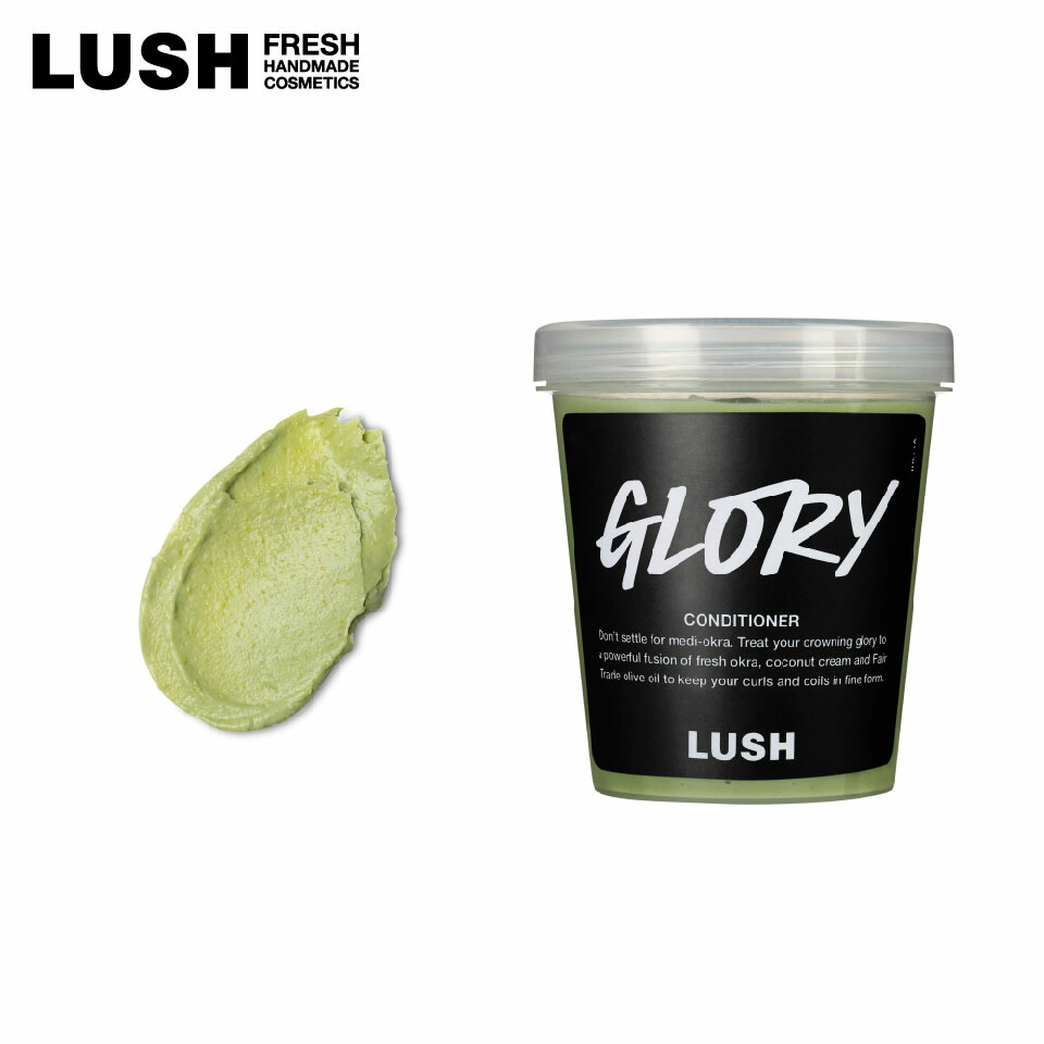 product-glory.jpg
