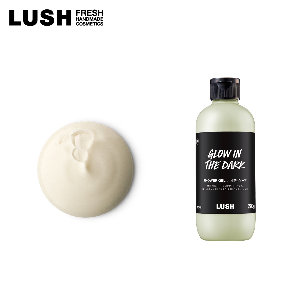 楽天市場】LUSH グラス シャワージェル ボディソープ ヴィーガン プレゼント向け 柑橘 サンダルウッド ウッディ いい匂い ハンドメイド 自然由来  コスメ ラッシュ 公式 : LUSH公式 楽天市場店