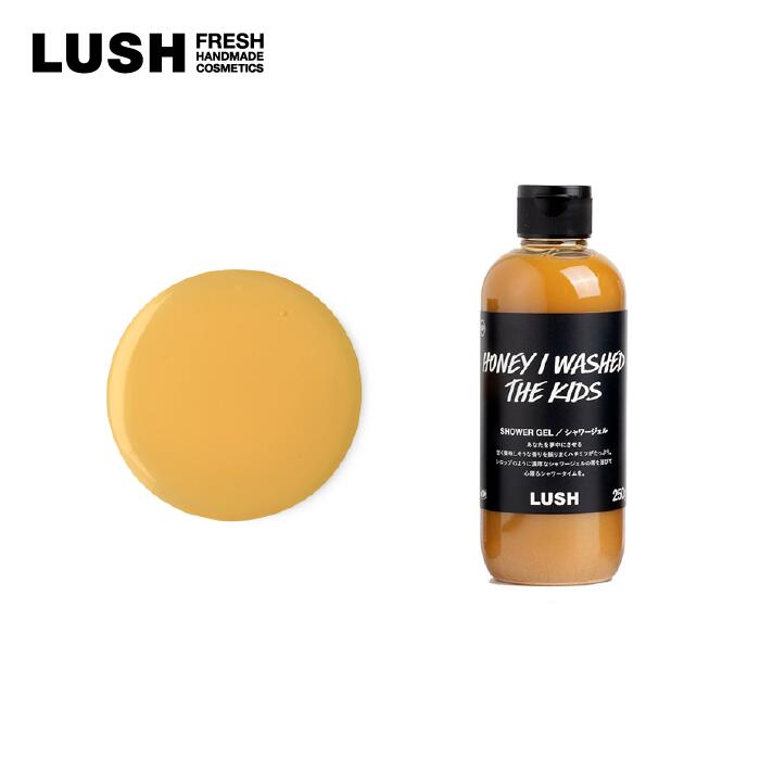 楽天市場】LUSH ラッシュ 公式 ゴールデンエッグ シャワージェル 