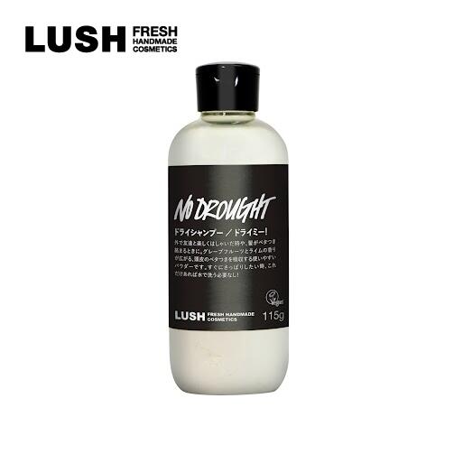 楽天市場】LUSH ラッシュ 公式 アメリカン・クリーム 240g リキッド