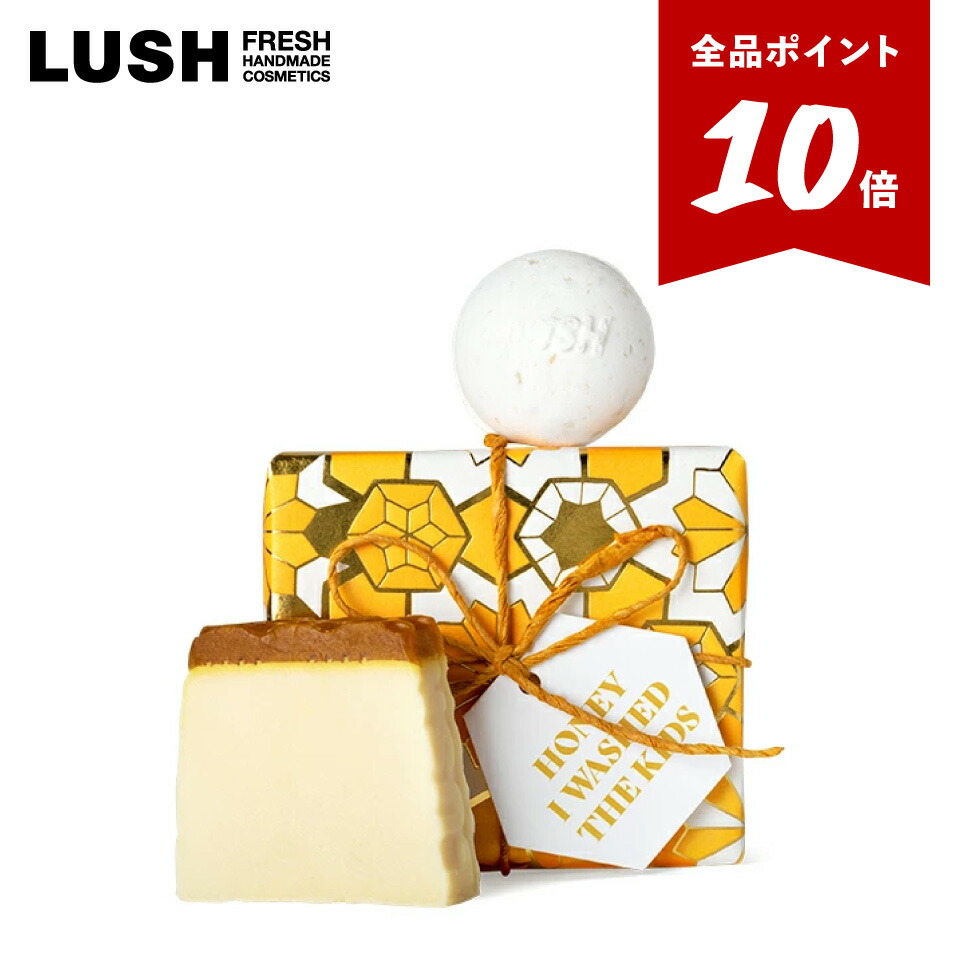 楽天市場】【☆P10倍☆12/4 20:00 - 12/11 01:59】公式 LUSH 現実頭皮