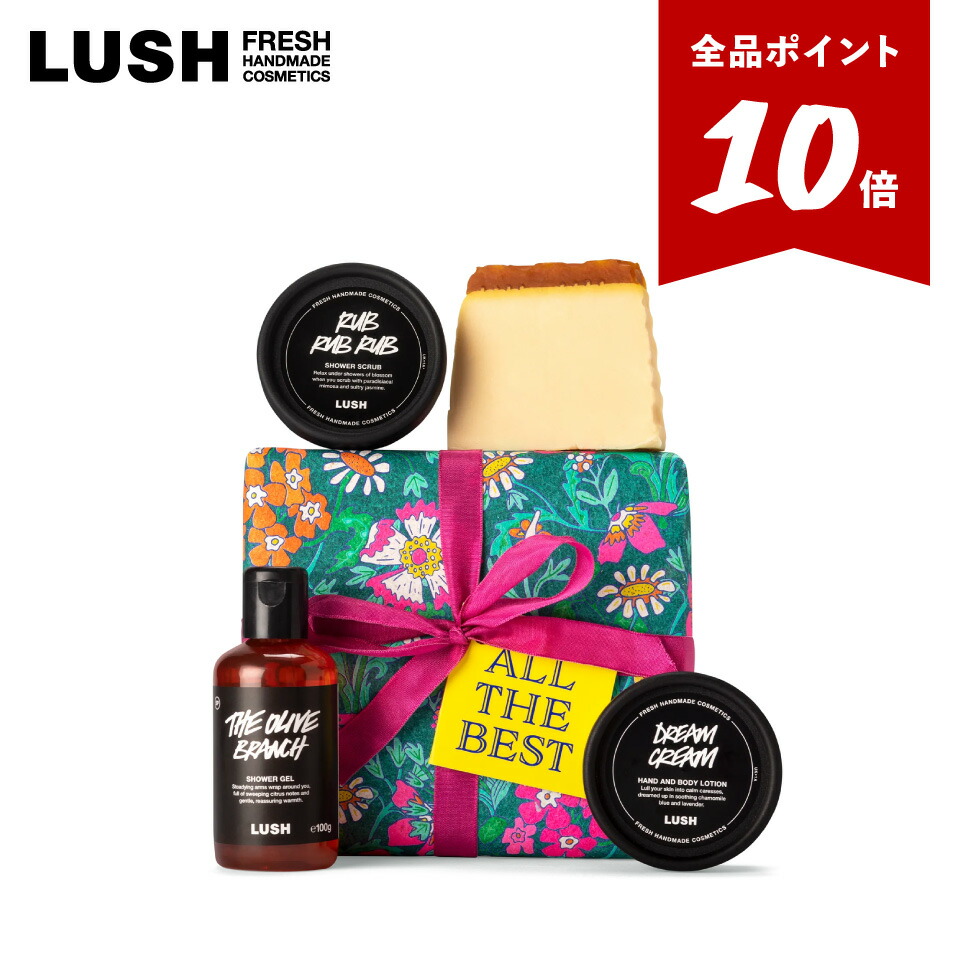 新品未使用品 即日発送!! LUSHセット 楽天市場】【☆P10倍☆12/4 20:00 - 12/11 01:59】公式 LUSH 四季の
