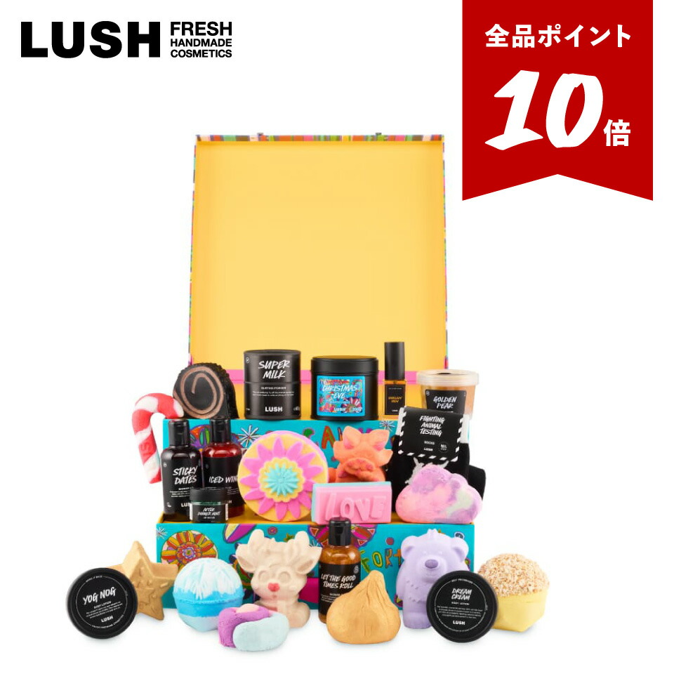 楽天市場】【☆P10倍☆12/4 20:00 - 12/11 01:59】LUSH リフィル