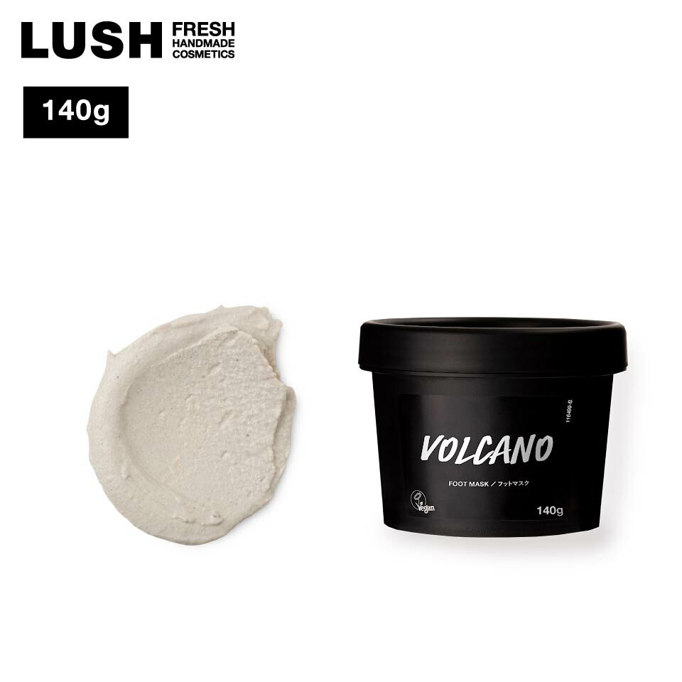 楽天市場】【9/4-11☆P10倍☆要エントリー】公式 LUSH