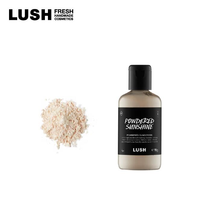 楽天市場】LUSH ラッシュ 公式 ミリオンダラーサンクリーム 45g 日焼け