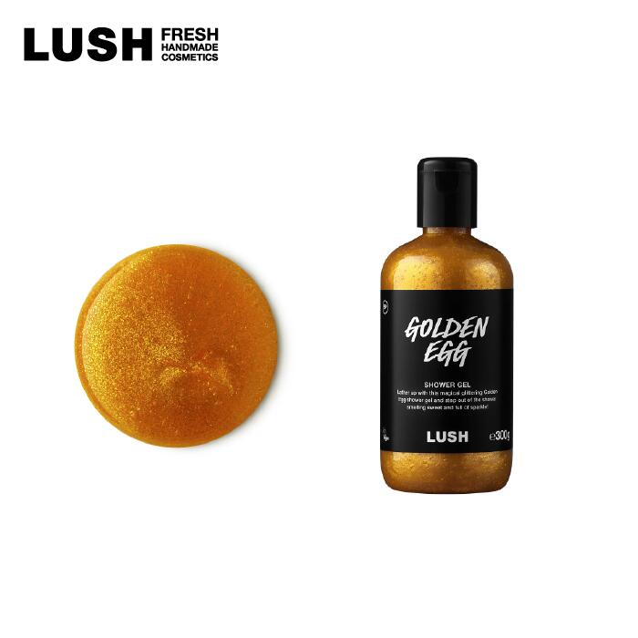 【楽天市場】LUSH ラッシュ 公式 グラス シャワージェル 石鹸 