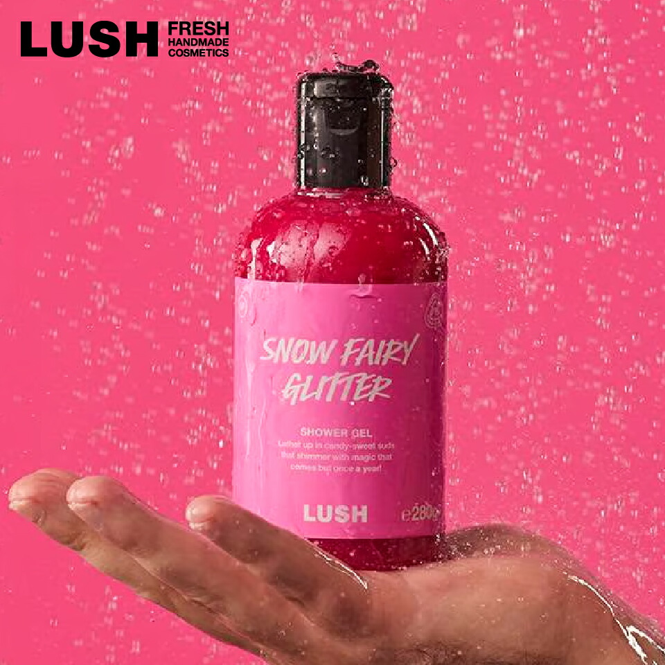 楽天市場】LUSH スティッキーフルーツ ボディソープ シャワージェル ヴィーガン プレゼント向け デーツ オレンジ バニラ キャロブ 甘い香り  自然派 コスメ ラッシュ LUSH STICKY DATES 公式 : LUSH公式 楽天市場店