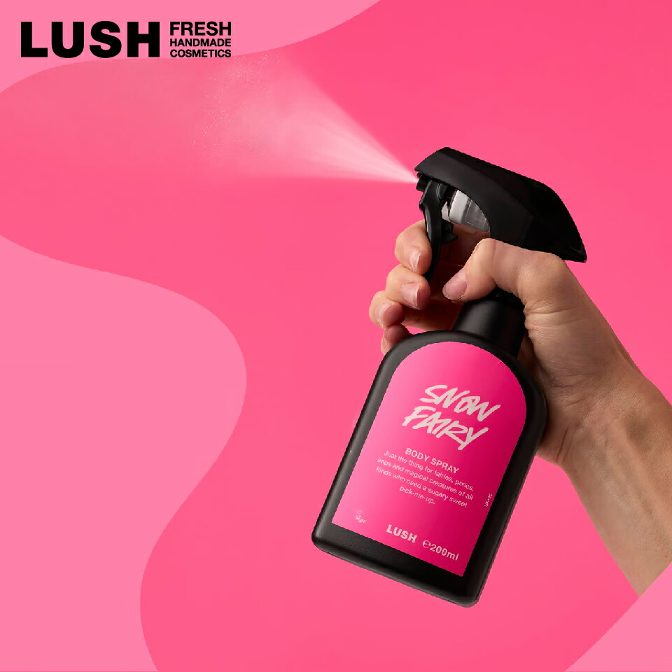 楽天市場】LUSH ロード オブ ミスルール ボディスプレー プレゼント向け 香水 フレグランス オリエンタル スパイシー いい匂い ヴィーガン  コスメ ラッシュ 公式 : LUSH公式 楽天市場店