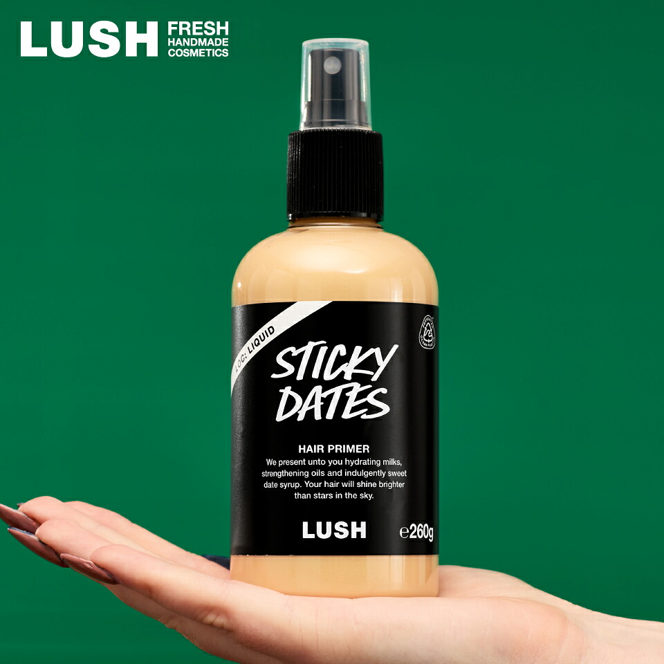 LUSH スティッキーフルーツ ヘアプライマー ハンドメイド ヴィーガン マカダミアナッツ オリーブオイル デーツエキス 自然派 コスメ ラッシュ 公式