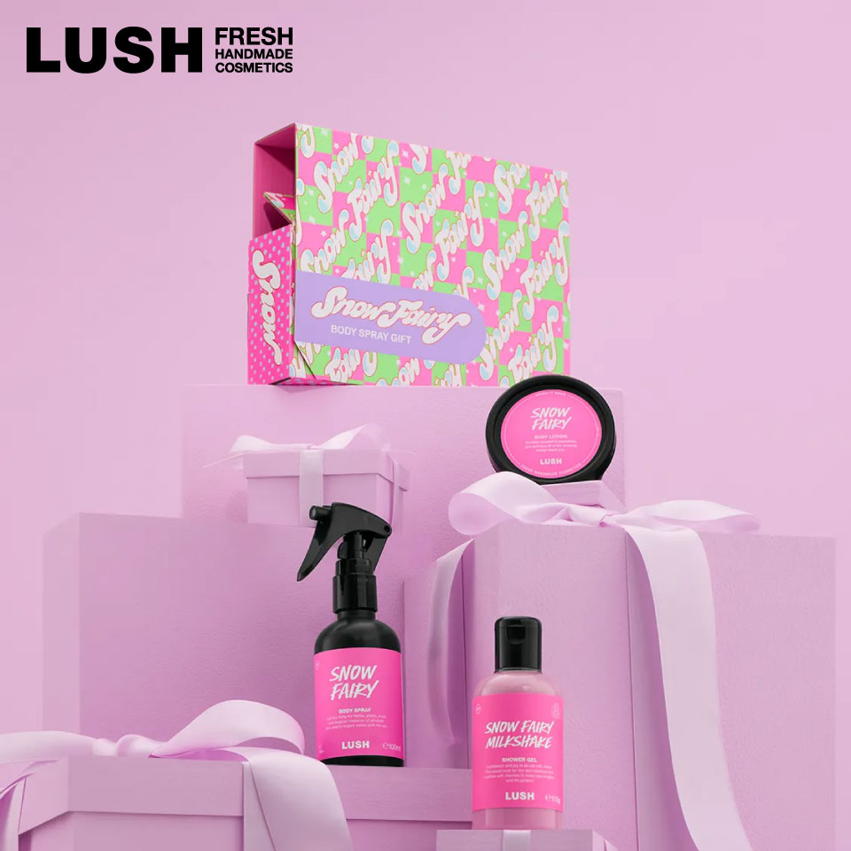 楽天市場】LUSH スーパーフェアリー パフューム クリスマス 限定 2025