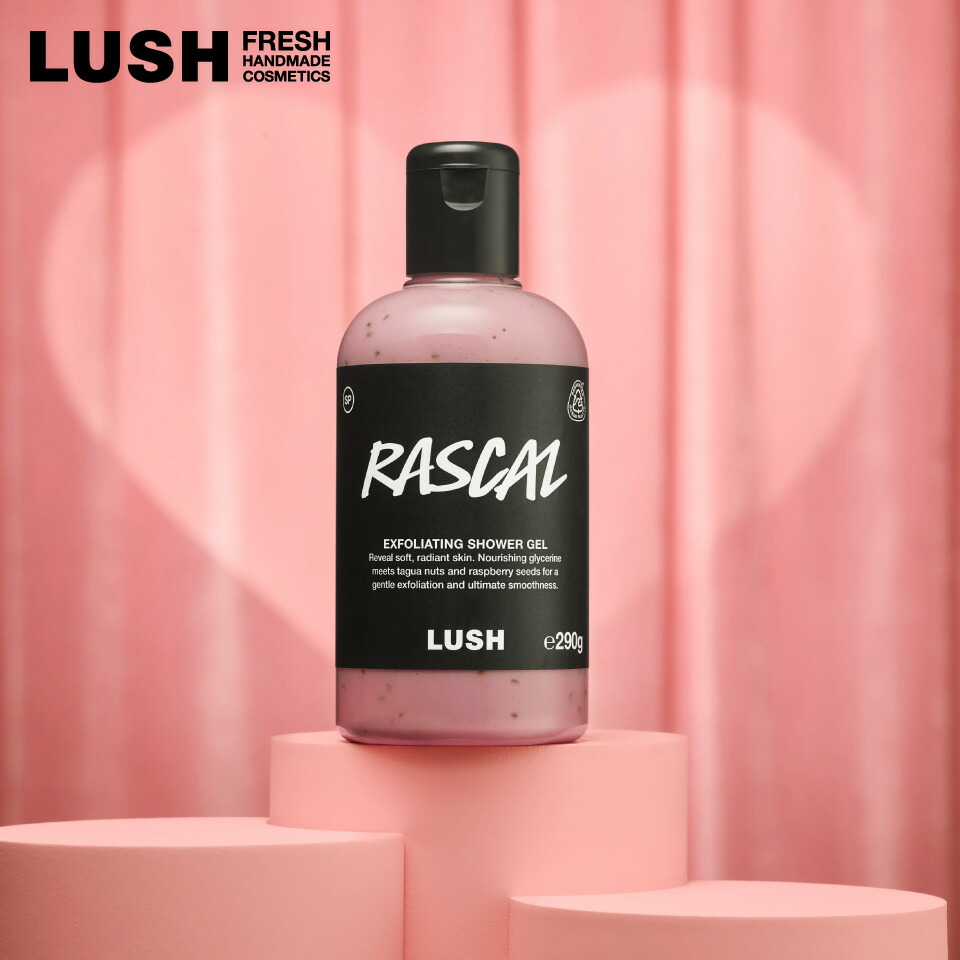 楽天市場】LUSH トロピカルレッド ボディソープ バレンタイン 限定
