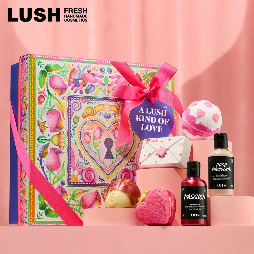 楽天市場】LUSHラブバーガー ギフト バスボム バブルバー 入浴剤