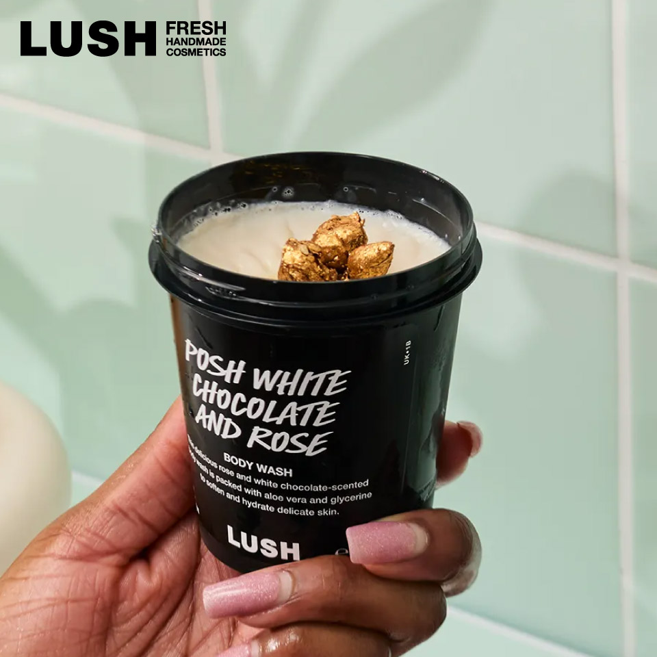 楽天市場】LUSH ハグス ボディローション 母の日 2026 限定 ボディケア
