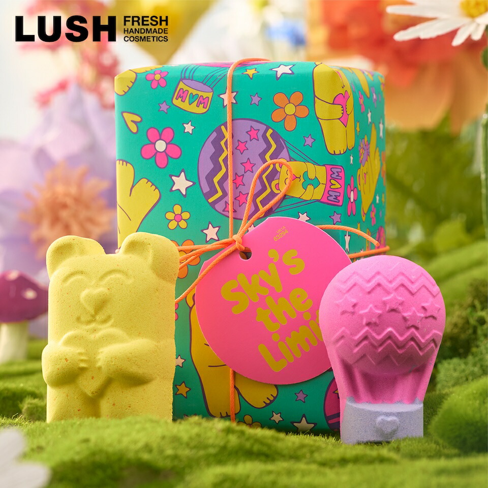 楽天市場】LUSH マムズ バスタイム フェイバリッツ ギフト 母の
