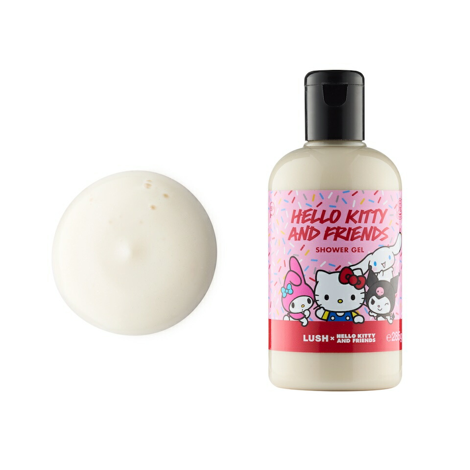 楽天市場】LUSH ハローキティ＆フレンズ パフューム Lush