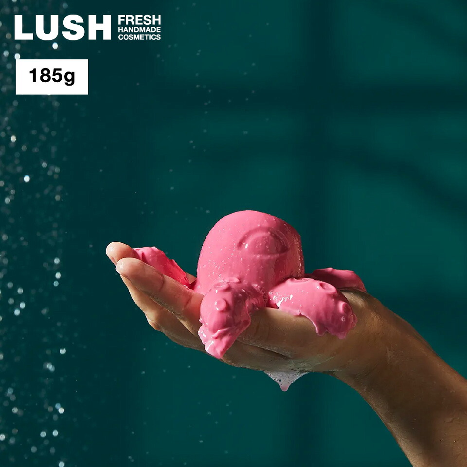 楽天市場】【☆P10倍☆12/4 20:00 - 12/11 01:59】LUSH オクトパス