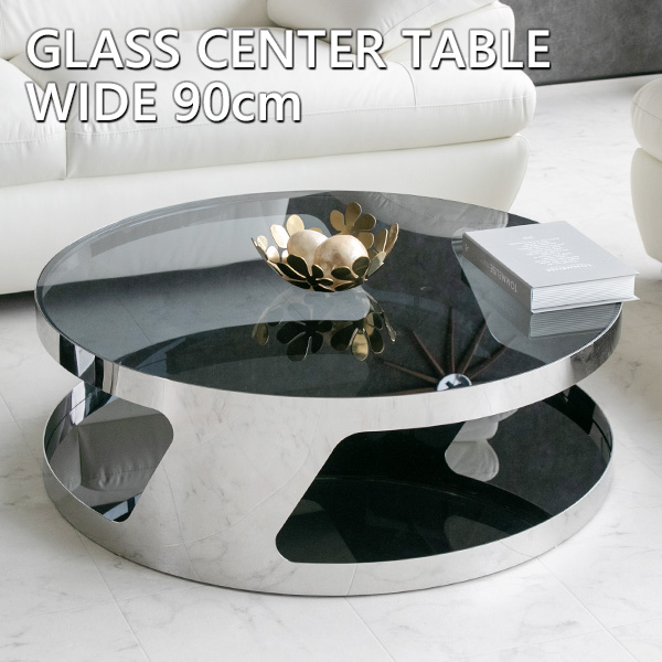 センターテーブル 高級感 モダン 丸型 ガラステーブル おしゃれ ローテーブル 黒 丸 ブラック シルバー テーブル ガラス製 スタイリッシュ