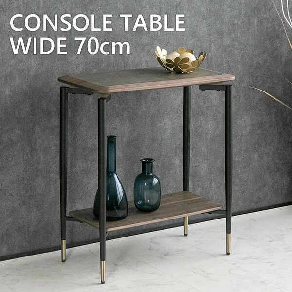 流麗なラインのウォルナットサイドテーブル - エレガントスタイル 楽天市場】【送料無料】 サイドテーブル 高級感 ウォールナット