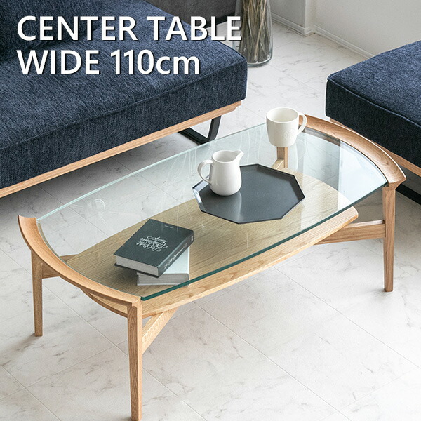 楽天市場】【送料無料】 センターテーブル ガラステーブル ガラス製