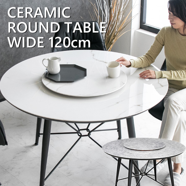 楽天市場】回転テーブル 70cm ターンテーブル ダイニング