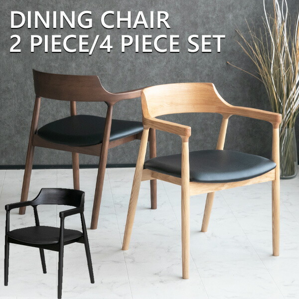 11ーeIeven様専用 メダリオンチェア高級家具椅子2脚セット ジャンク｜楽天