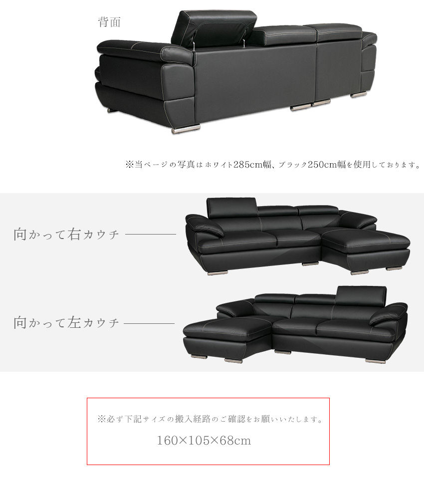 カウチソファー 本革 ソファ カウチ カウチソファ 3人掛け