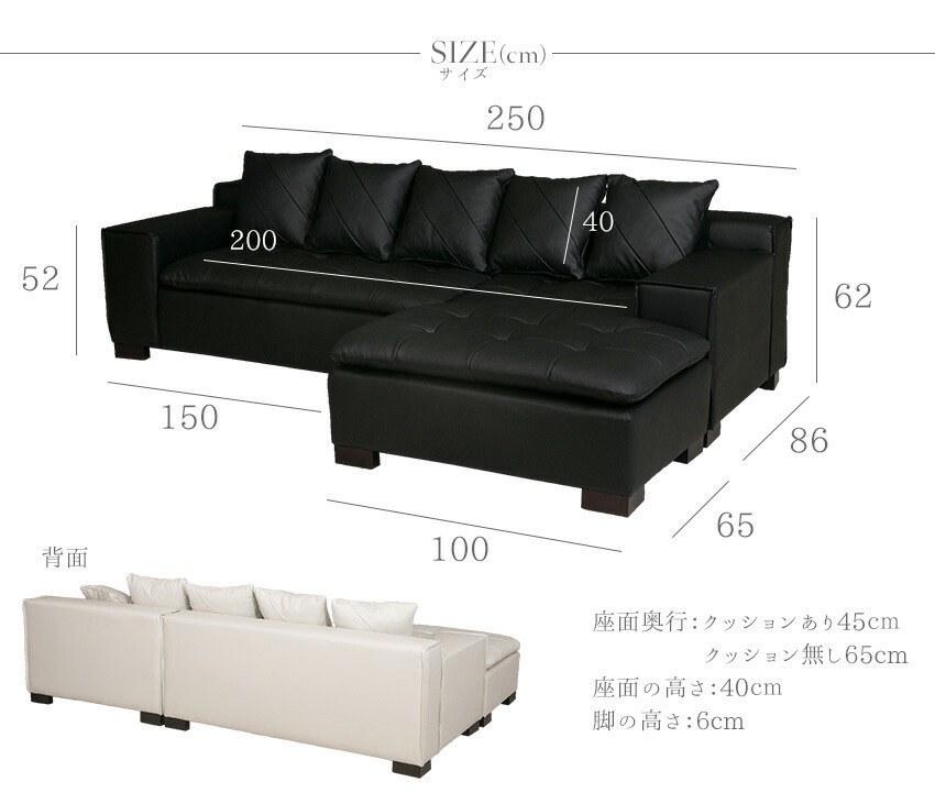 Lushroom I Wear Three Couch Sofa L Character Genuine Leather Lushroom I Wear Three Couch Sofa L