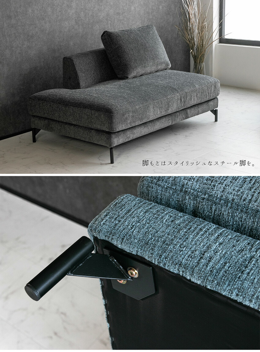 送料無料】 ソファー ファブリック 3人掛け 4人掛け 布 l字