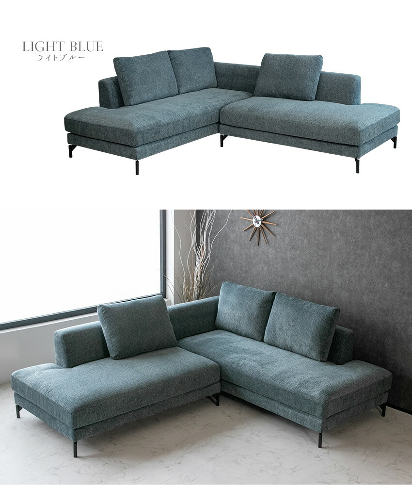 送料無料】 ソファー ファブリック 3人掛け 4人掛け 布 l字 カウチ
