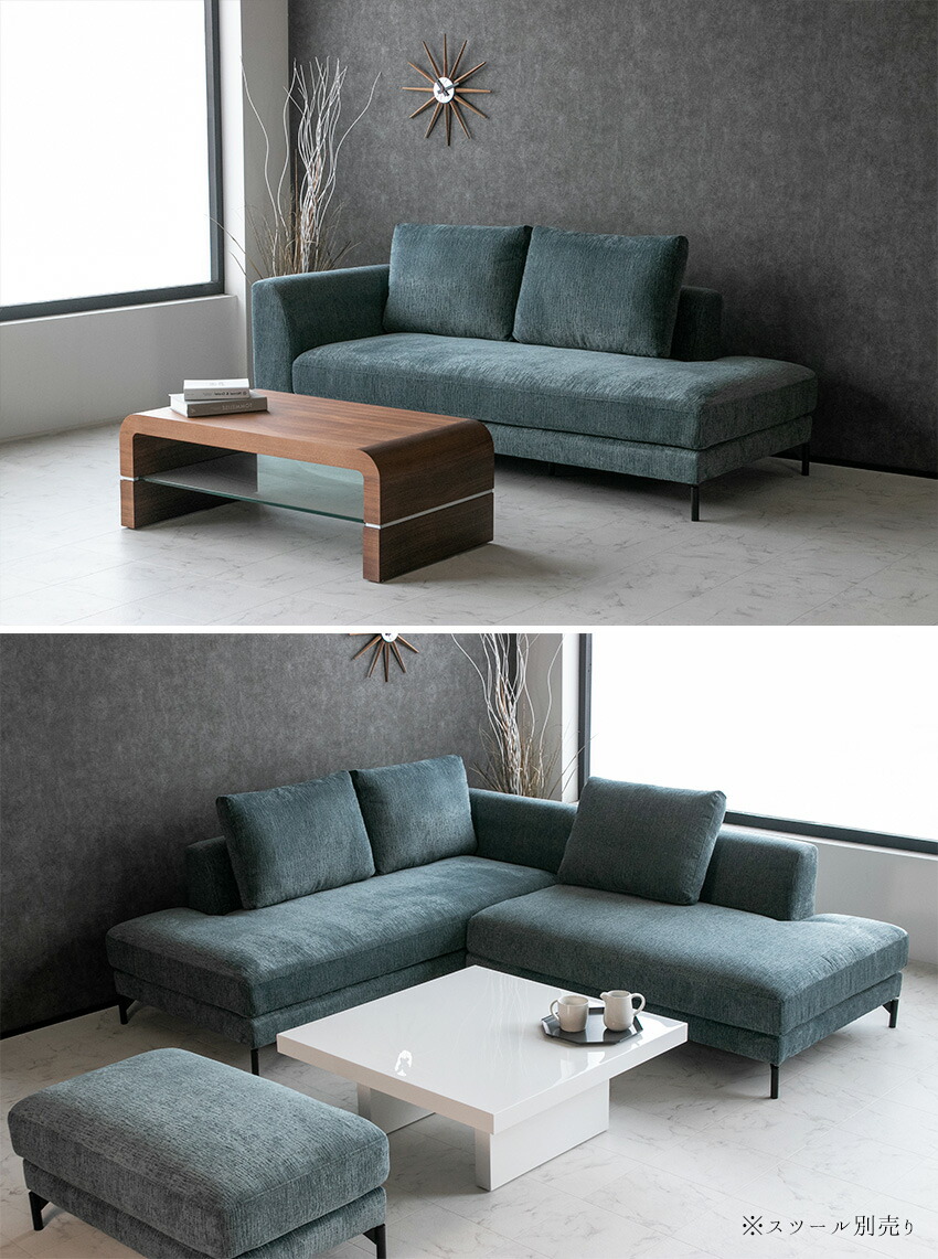 送料無料】 ソファー ファブリック 3人掛け 4人掛け 布 l字 カウチ