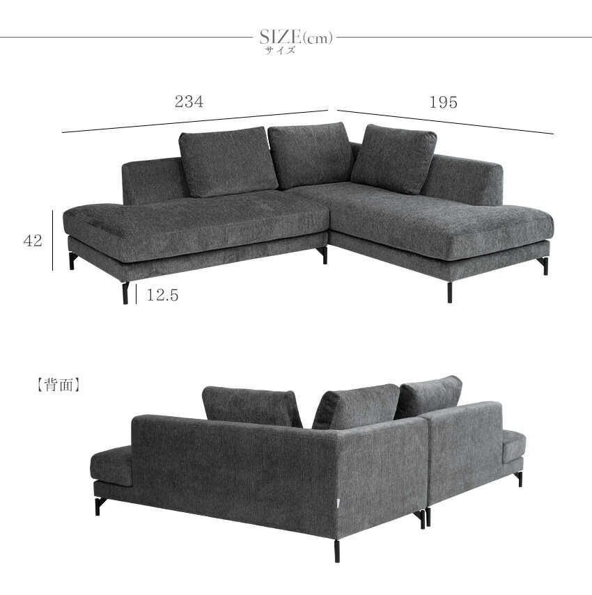 ソファ3人掛け　ブラックファブリック 20048.jpg