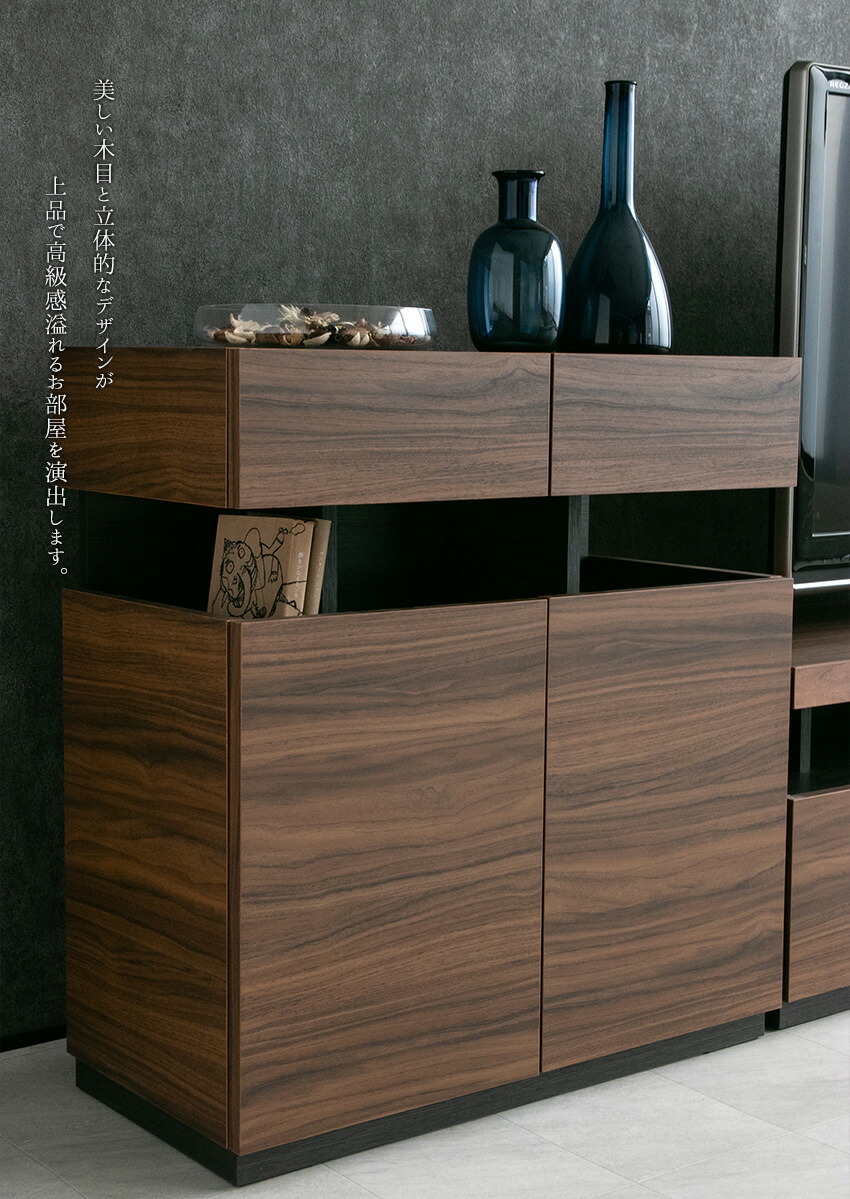 楽天市場 送料無料 サイドボード キャビネット リビングボード 高級感 モダン おしゃれ 電話台 Fax台 国産 日本製 北欧 ブラウン ホワイト 白 ナチュラル 77 北欧 木製 高級 スタイリッシュ 完成品 収納 Lushroom ラッシュルーム