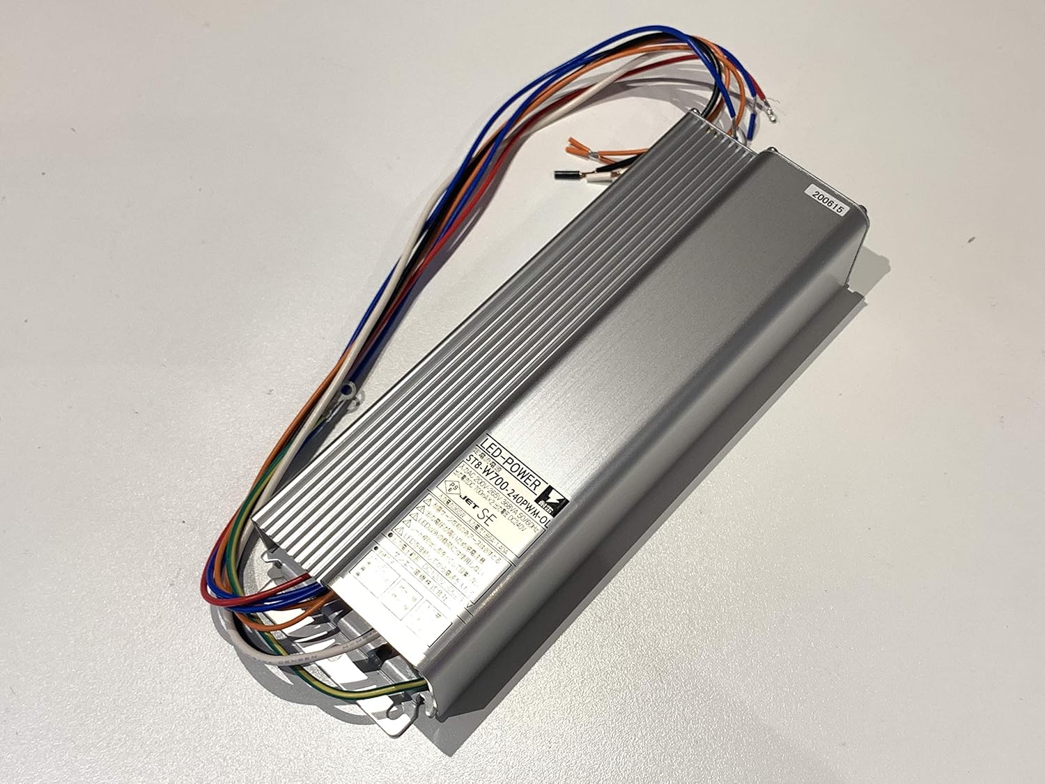 ACDC電源 定電流 336W700mAx2系統 ST8-W700-240PWM-OL サンエー電機 PSE IP65