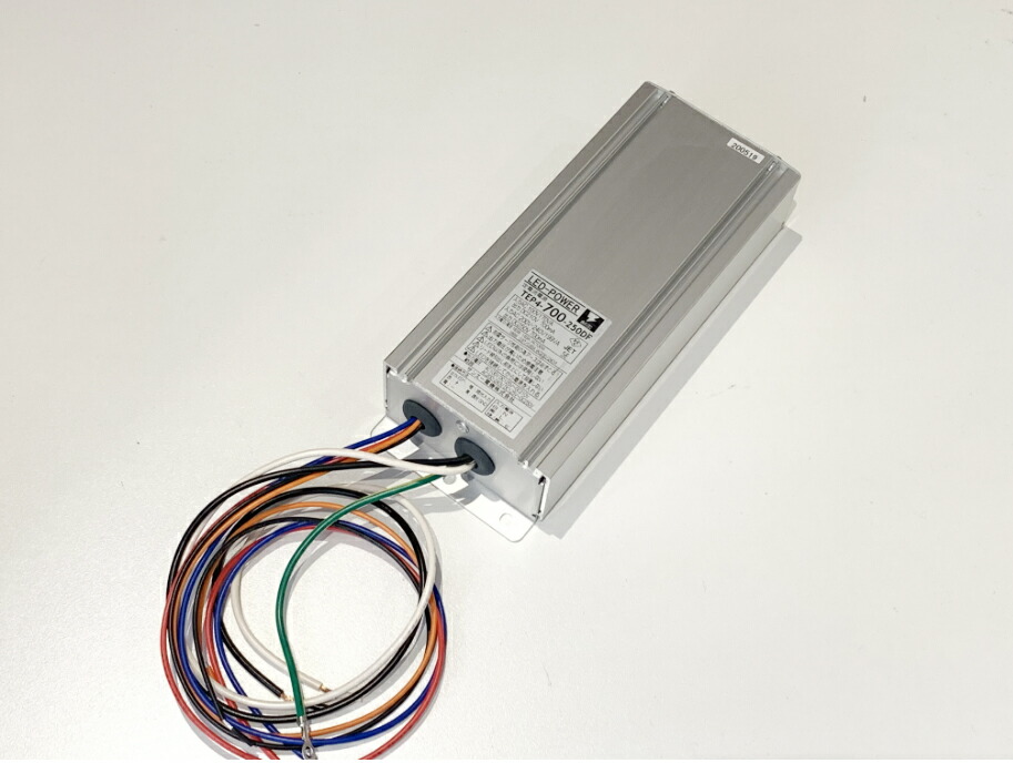 ACDC電源 定電流 175W700mA TEP4-700-250DF サンエー電機 PSE IP65 抵抗調光機能付き