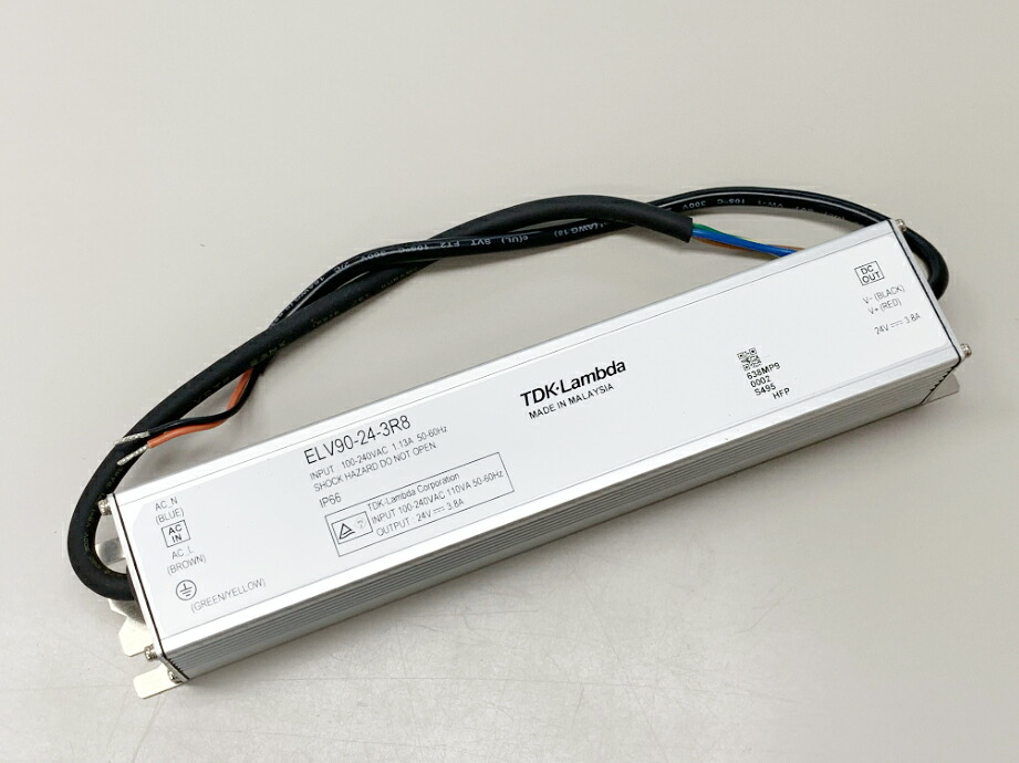 ACDC電源 90W24V ELV90-24-3R8 TDKラムダ PSE IP66 CISPR対応