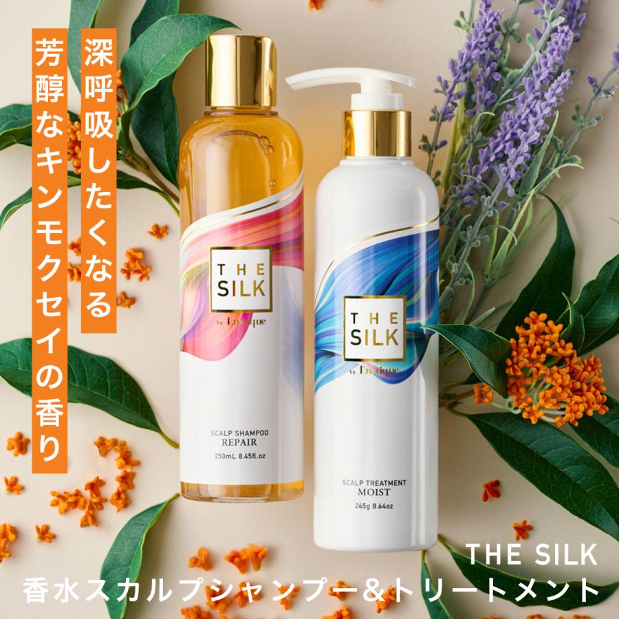 【楽天市場】＼マラソン10%オフクーポン／ [セット] THE SILK 香水