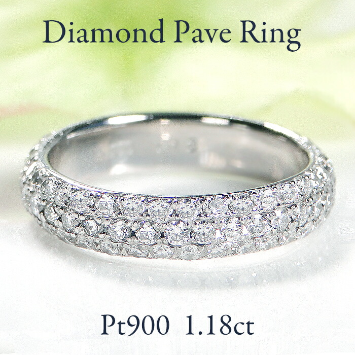 楽天市場】Pt950 0.50ct パヴェ リング ジュエリー レディース 指輪