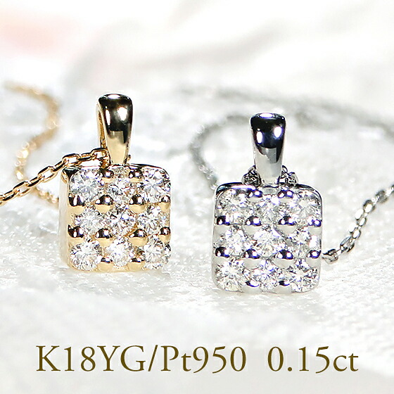 新品！K18・PT900・幾何学柄ダイヤモンド・ペンダント／YS0045 楽天市場】Pt900/K18YG/PG【0.12ct】筒形 六角形 ダイヤモンド