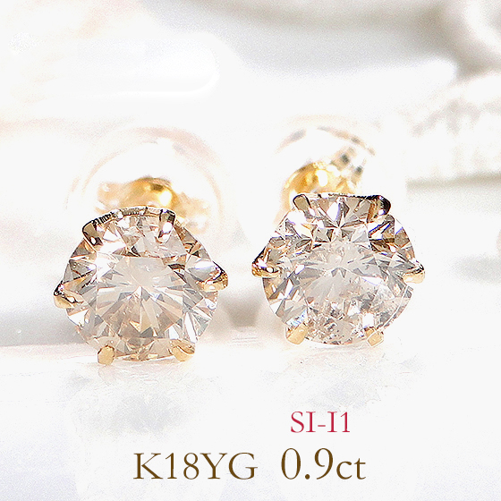 楽天市場】【選べる】ダイヤモンド 0.5ct/0.5ct ピアス PT900