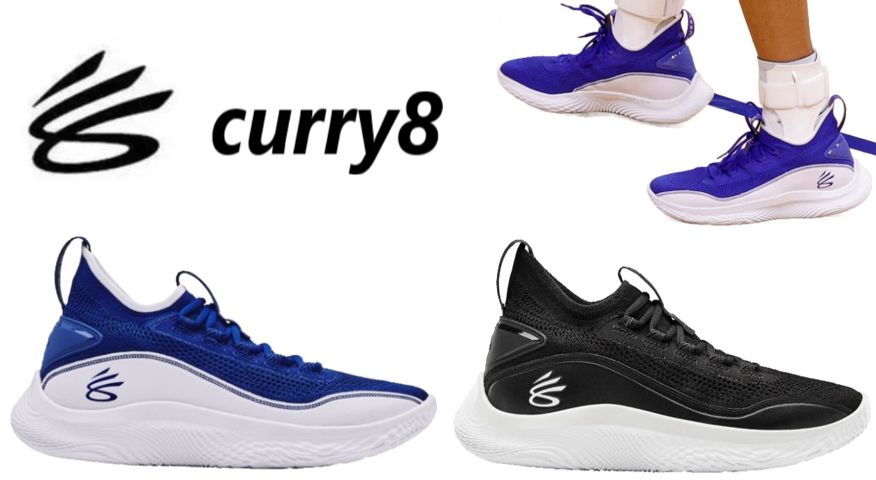 楽天市場】UNDER ARMOUR CURRY2 LOW FLOTRO 3026276-402 TON/MDN/MGD