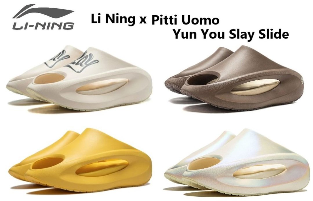 楽天市場】Way Of Wade ウェイ オブ ウェイド LI-Ning リーニン
