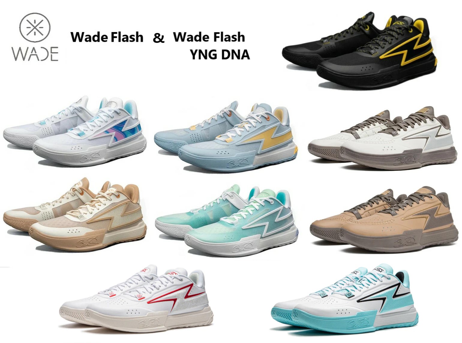 LI-NING way of wade 9 リーニン ウエイド 9 バッシュ LI-NING Way Of Wade ウェイ オブ ウェイド LI-Ning リーニン
