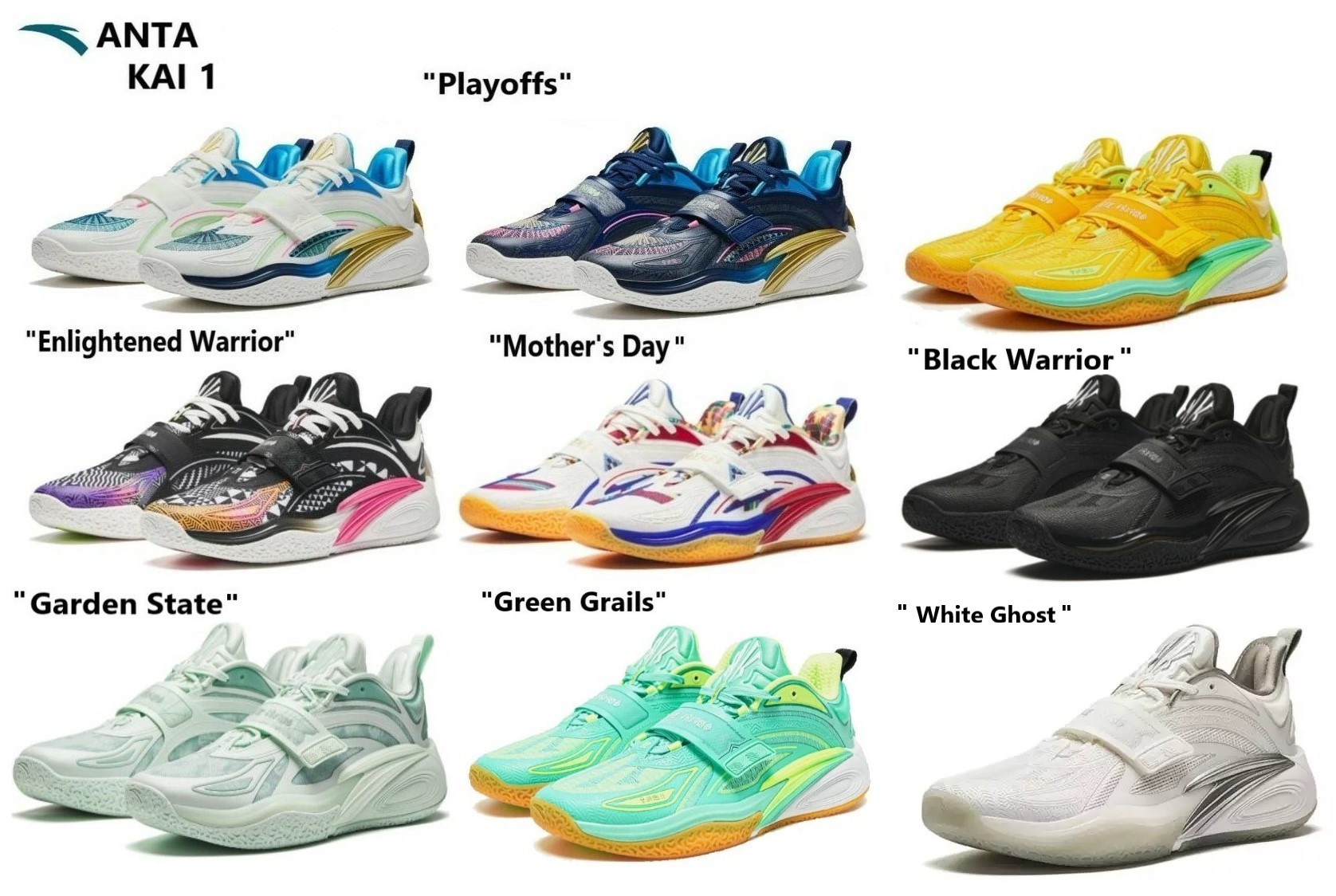 楽天市場】ANTA アンタ KAI 1 SPEED カイリー・アービング