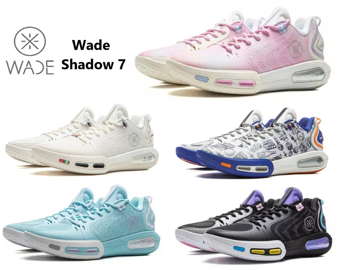 Way Of Wade 通い路 オブ ウェイド LI-Ning リーニン Wade Shadow 7 ウェイド 影ぼうし 7 メンズ キッズ バッシュ スニーカー 提げ篭 流行り インスタ