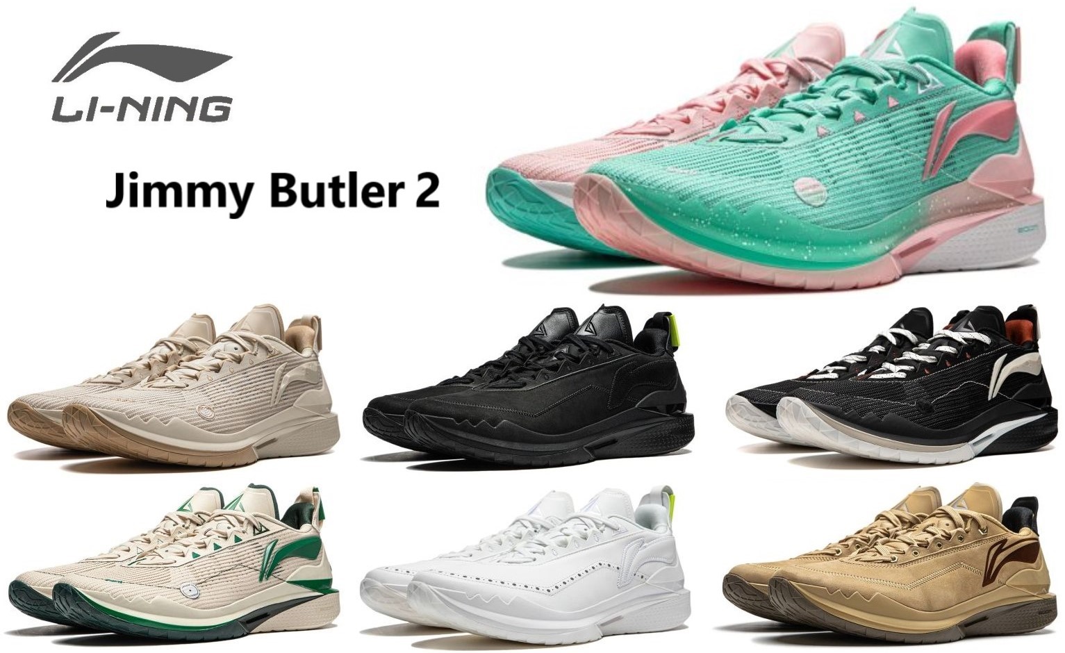 LI-Ning リーニン JB2 Jimmy Butler ジミーバトラー メンズ キッズ レディース バッシュ スニーカー バスケット ローカット トレンド