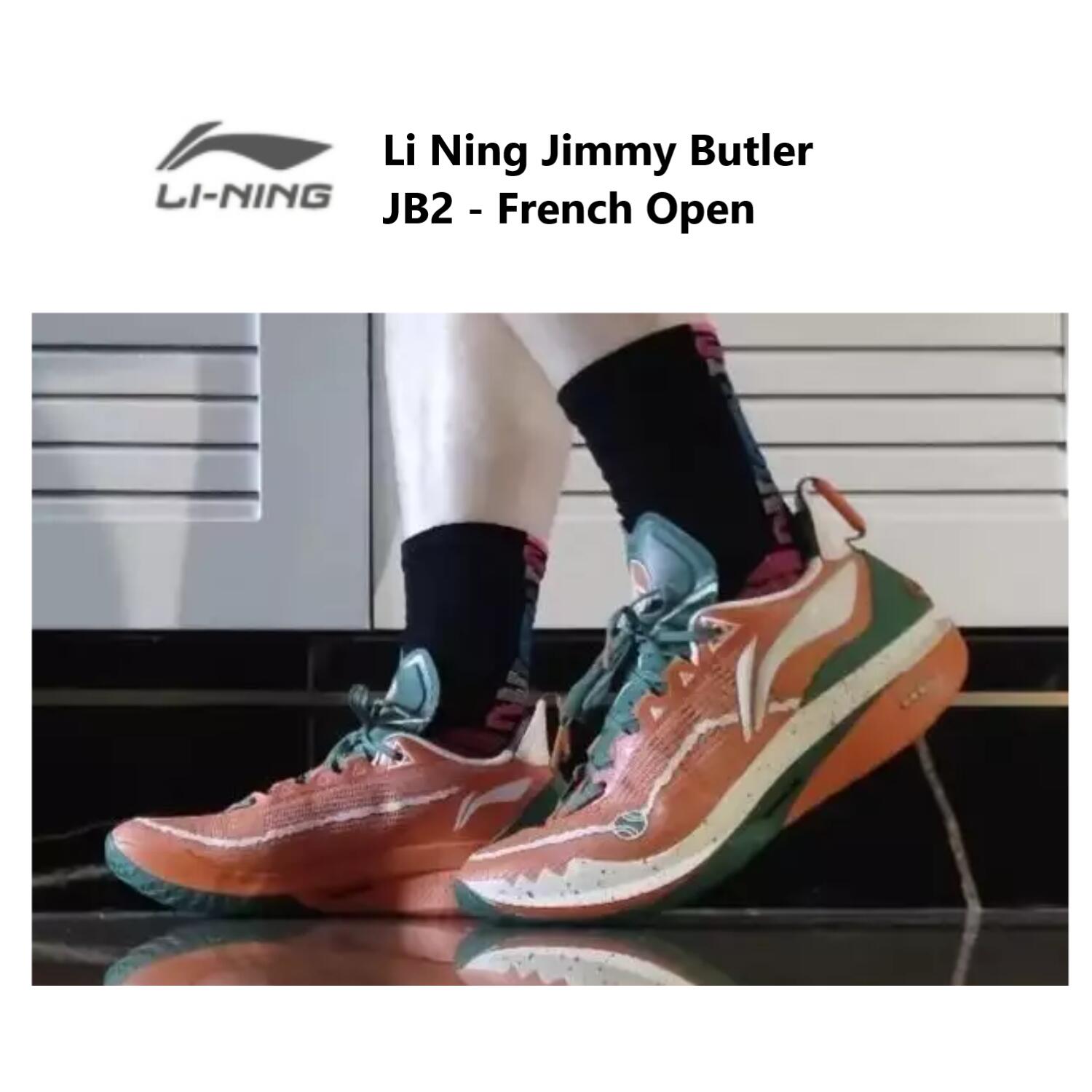 Jimmy Butler  ジミーバトラー JB2 - French Open LI-Ning リーニン メンズ キッズ バッシュ スニーカー 提げ篭 置き目取りすてる 流行り
