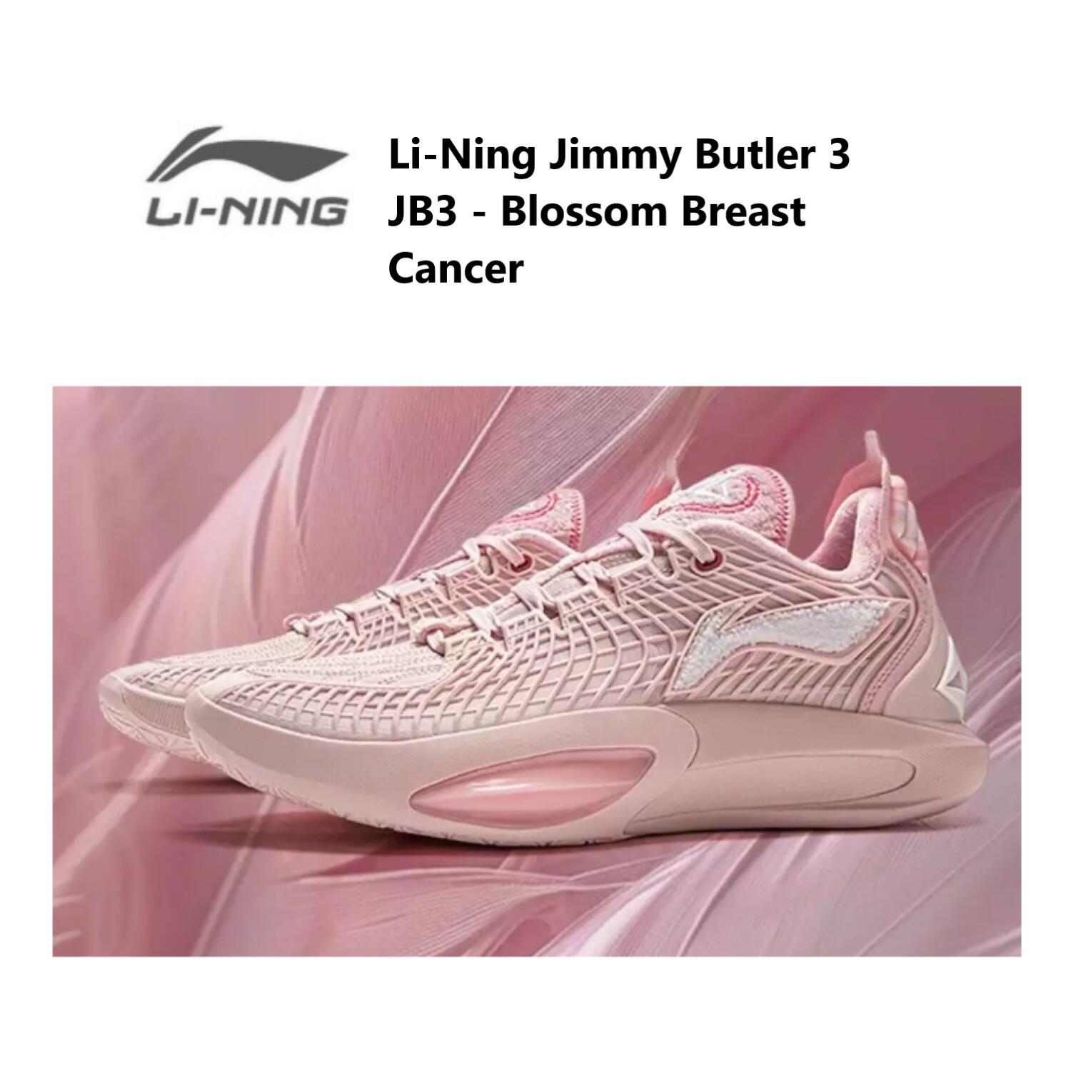 Jimmy Butler  ジミーバトラー 3 JB3 - Blossom Breast Cancer  LI-Ning リーニン メンズ キッズ バッシュ スニーカー 提げ篭 置き目取りすてる 流行り