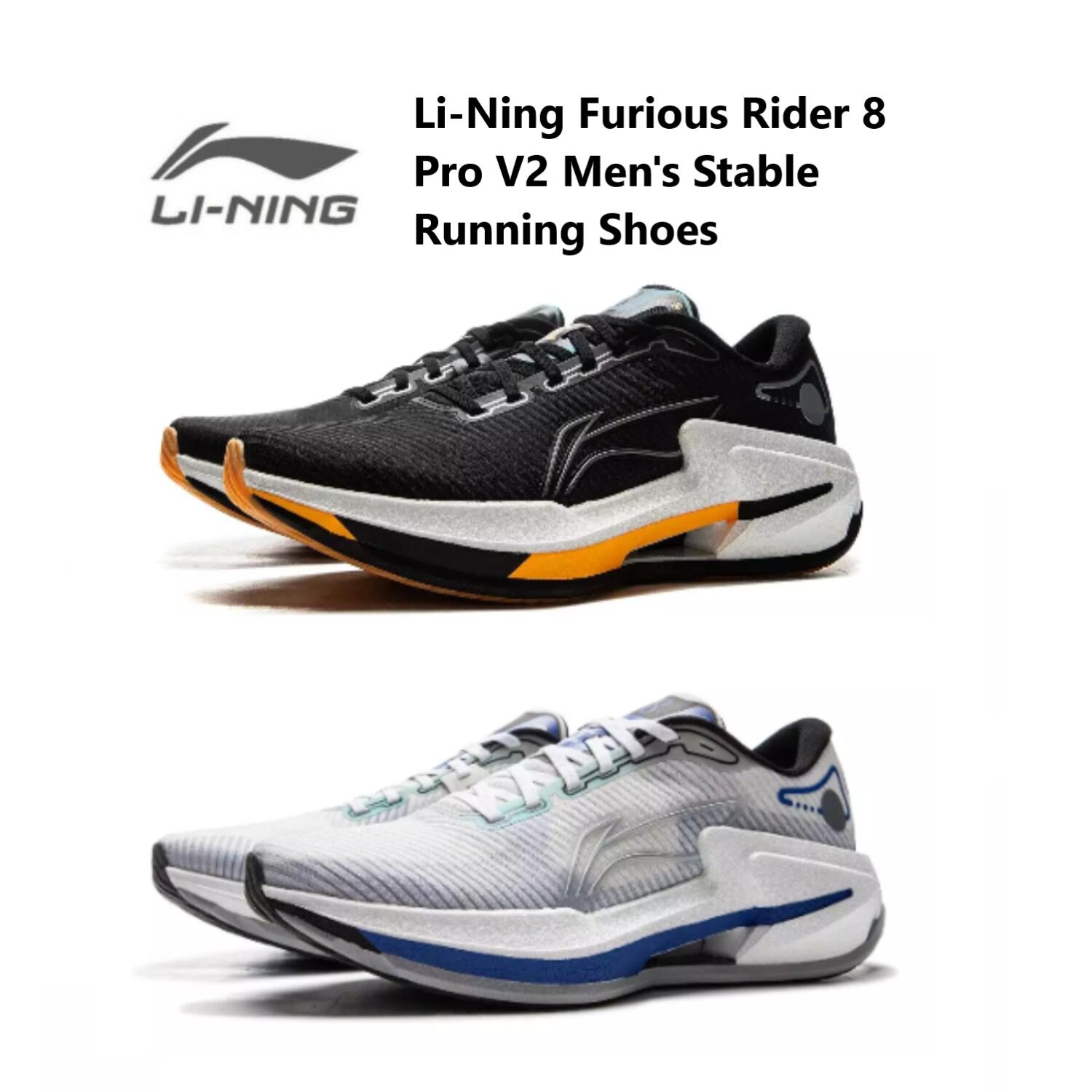 楽天市場】League of Legends x Li Ning Red Hare 8 Pro - Be Friends