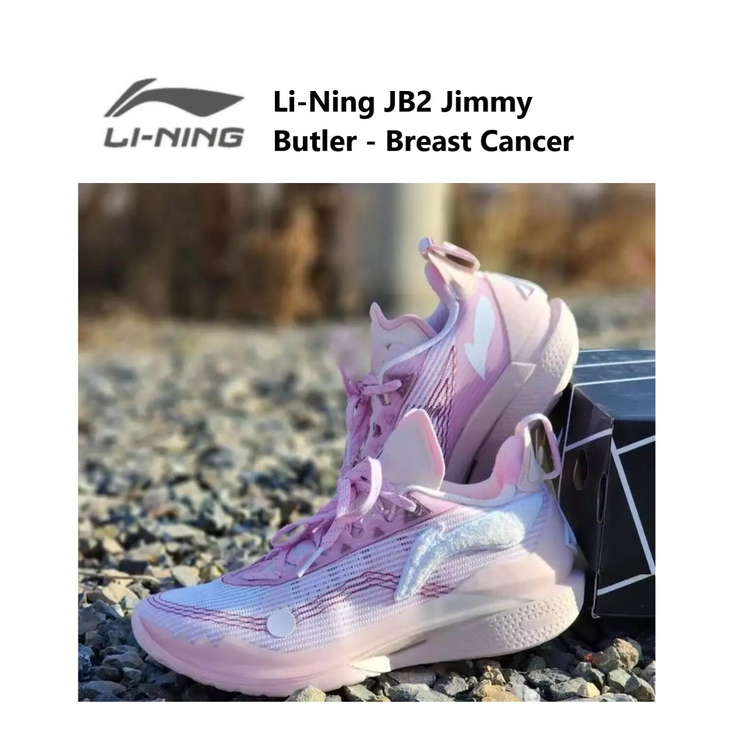 楽天市場】Jimmy Butler ジミーバトラー 3 JB3 - Big Yellow