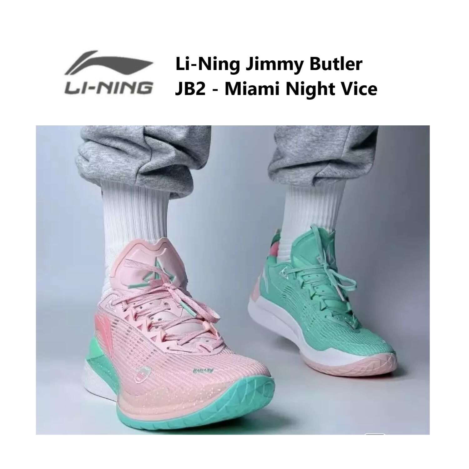 新品 リーニンLI-NING JIMMY BUTLER ジミー・バトラー 3 lustyle_abau1072